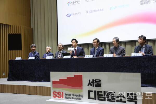 오세훈 시장이 24일 10시 본청 3층 대회의실에서 개최된 ‘디딤돌소득 협약 및 정합성 연구발표’에 참석해 발언하고 있다. ⓒ천지일보 2025.03.24.