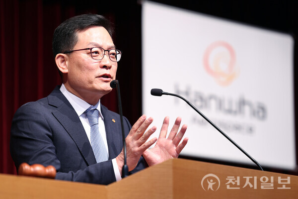 손재일 한화에어로스페이스 대표가 25일 경기 성남시 상공회의소에서 열린 ‘2025년 주주총회’에서 신속하고 과감한 투자로 주주이익을 극대화하고 대한민국 방산 발전에 기여하겠다고 밝혔다. (제공: 한화에어로스페이스) ⓒ천지일보 2025.03.25.