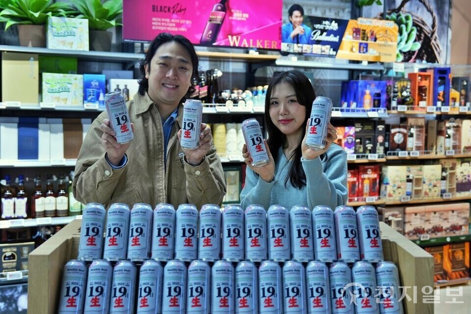 롯데마트·슈퍼, 내달 9일까지 상반기 최대 주류 행사 ‘주주총회’. (제공: 롯데마트슈퍼) ⓒ천지일보 2025.03.27.