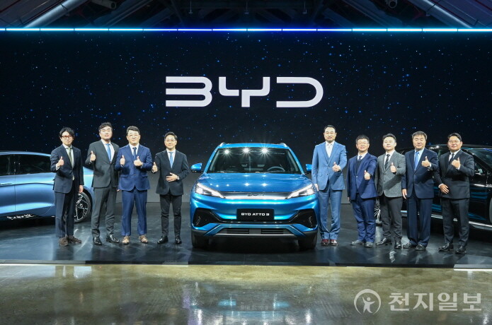 BYD코리아가 16일 인천 상상플랫폼에서 BYD 브랜드 출범식을 열고, 올해 소형 전기SUV BYD 아토 3(ATTO 3)를 시작으로 퍼포먼스 중형 전기세단 BYD 씰(SEAL), 중형 전기SUV BYD 씨라이언 7(SEALION 7) 등 총 3개 전기차 모델을 올해 출시를 목표로 한다고 밝혔다. 사진은 출범식 현장. (제공: BYD) ⓒ천지일보 2025.01.16.
