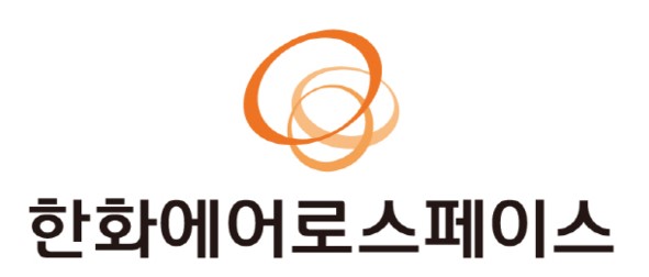 (제공: 한화에어로스페이스) ⓒ천지일보DB