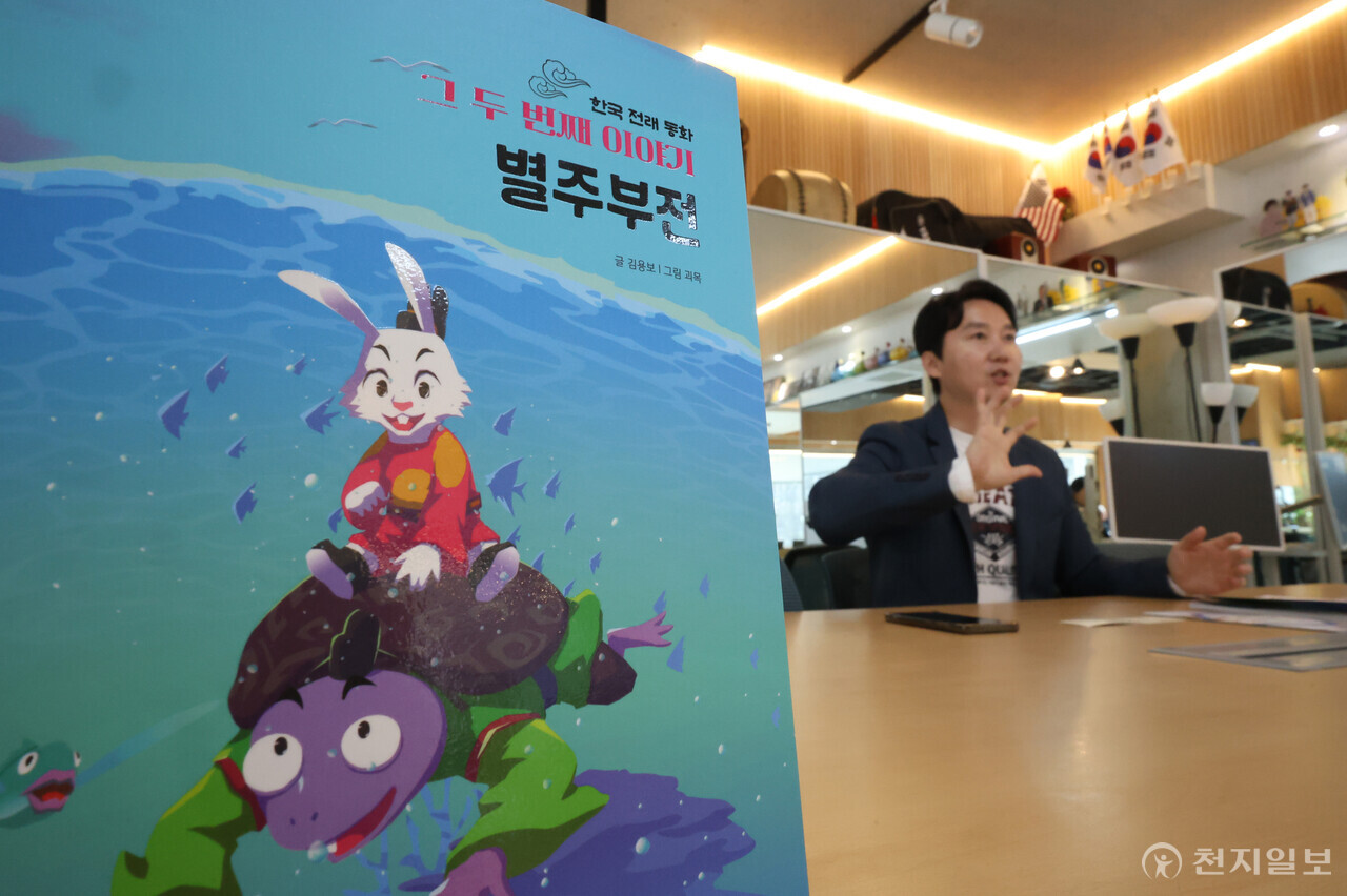 [천지일보=남승우 기자] 김용보(51) 와이앤북스 대표가 지난달 31일 본지와 인터뷰를 하고 있다. ⓒ천지일보 2025.04.10.