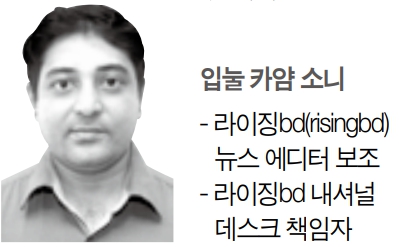 입눌 카얌 소니(Ibnul Qayum Sony), Assistant News Editor & National Desk In-charge. risingbd.com, Bangladesh ⓒ천지일보