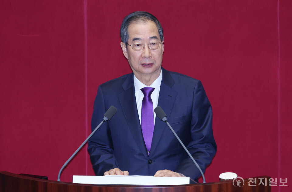[천지일보=박준성 기자] 한덕수 국무총리가 4일 서울 여의도 국회에서 열린 제418회 국회(정기회) 제11차 본회의에서 2025년도 예산안 및 기금운용계획안에 대한 정부시정연설을 하고 있다.ⓒ천지일보 2024.11.04.