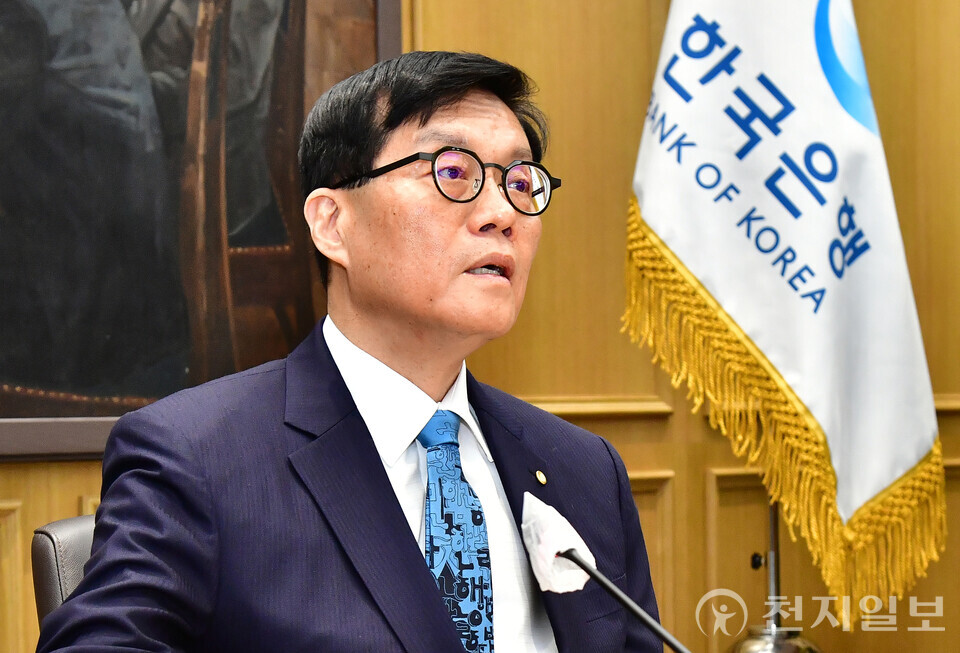 [천지일보=남승우 기자] 이창용 한국은행 총재가 17일 서울 중구 한국은행 본관에서 열린 금융통화위원회 통화정책방향 본회의를 주재하고 있다. (사진공동취재단) ⓒ천지일보 2025.04.17.