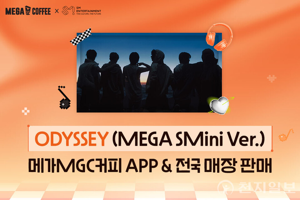 메가MGC커피가 라이즈(RIIZE)의 정규 1집 ‘오디세이(ODYSSEY)’ 앨범 중 MEGA SMini Ver.을 전국 매장에서 판매한다. (제공: 메가MGC커피) ⓒ천지일보 2025.04.29.