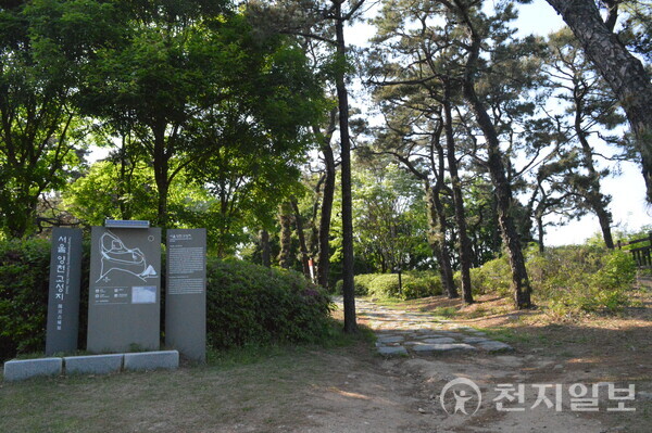 [천지일보 서울=송연숙 기자] 궁산에 있는 서울양천고성지. ⓒ천지일보 2025.05.11.