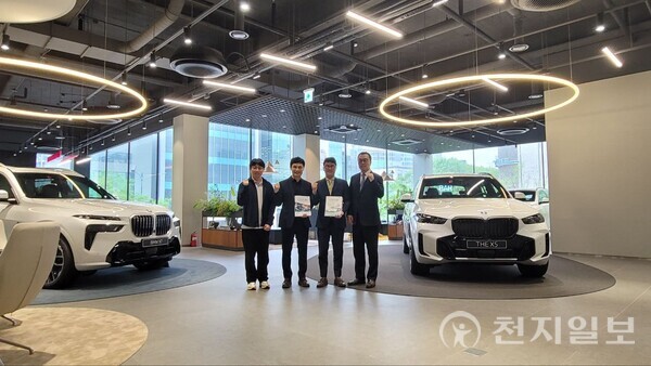 경기자동차과학고가 지난 2025년 3월 5일 BMW 공식 딜러 한독 모터스와 협약형 특성화고 산학협력을 위한 업무 협약을 맺은 바 있다. 이에 따라 자동차 산업의 미래를 이끌어 가기 위해 다양한 협력 강화 프로그램 진행에 박차를 가한다. (제공: 경기자동차과학고) ⓒ천지일보 2025.05.20.