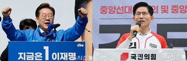 제21대 대통령 선거 이재명 더불어민주당 후보와 김문수 국민의힘 후보.  (출처: 뉴시스)
