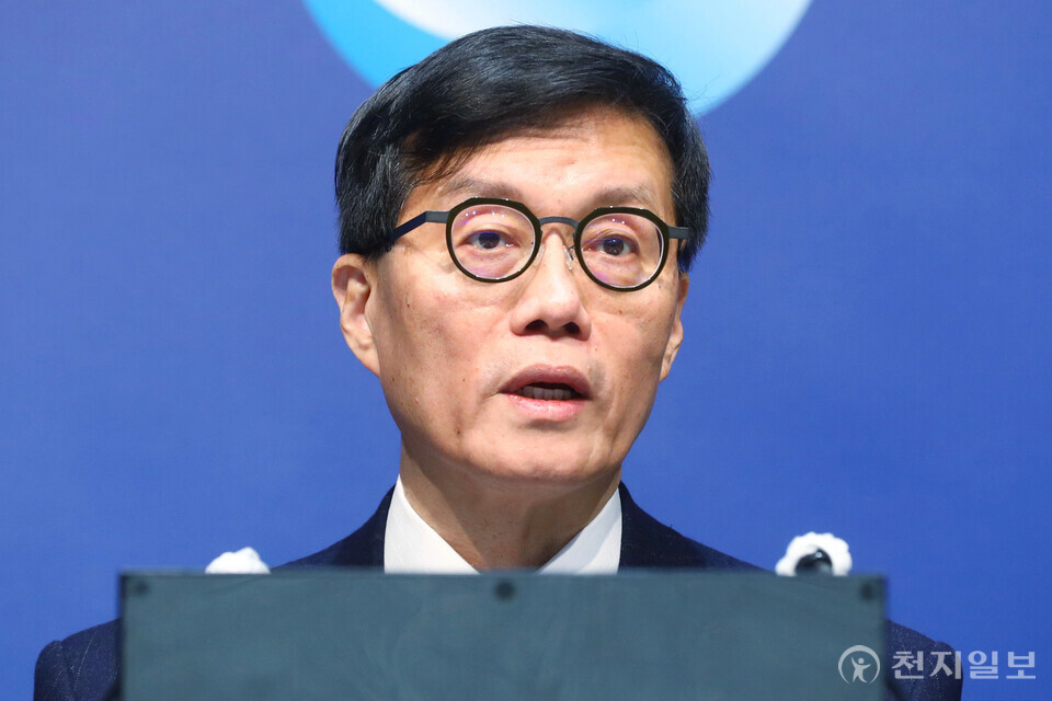 [천지일보=박준성 기자] 이창용 한국은행 총재가 16일 서울 중구 한국은행에서 열린 통화정책방향 기자간담회에 참석해 발언을 하고 있다. (사진공동취재단)ⓒ천지일보 2025.01.16.