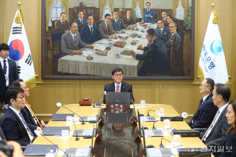 [천지일보=박준성 기자] 이창용 한국은행 총재가 29일 서울 중구 한국은행에서 열린 금융통화위원회를 주재하고 있다. (사진공동취재단)ⓒ천지일보 2025.05.29.