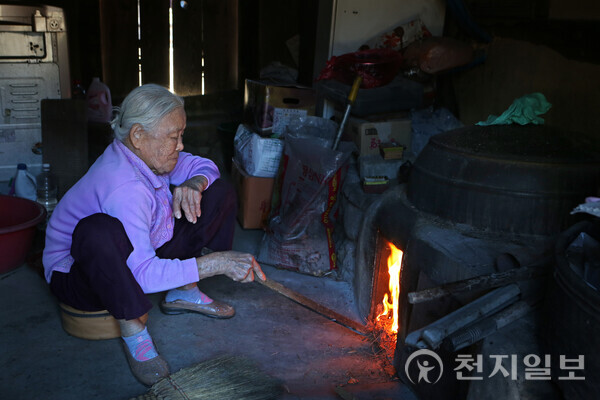 온돌을 사용한 흔적은 기원전 5000년경까지 거슬러 올라간다. (출처: 게티이미지뱅크) ⓒ천지일보 2025.05.30.