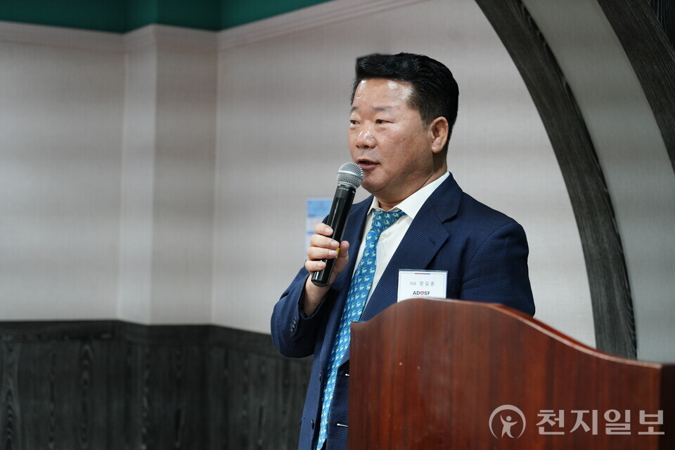 [천지일보=김미라 기자] 사업계획 발표하는 세계이스포츠홀딩스 정길종 대표 ⓒ천지일보 2025.05.30.