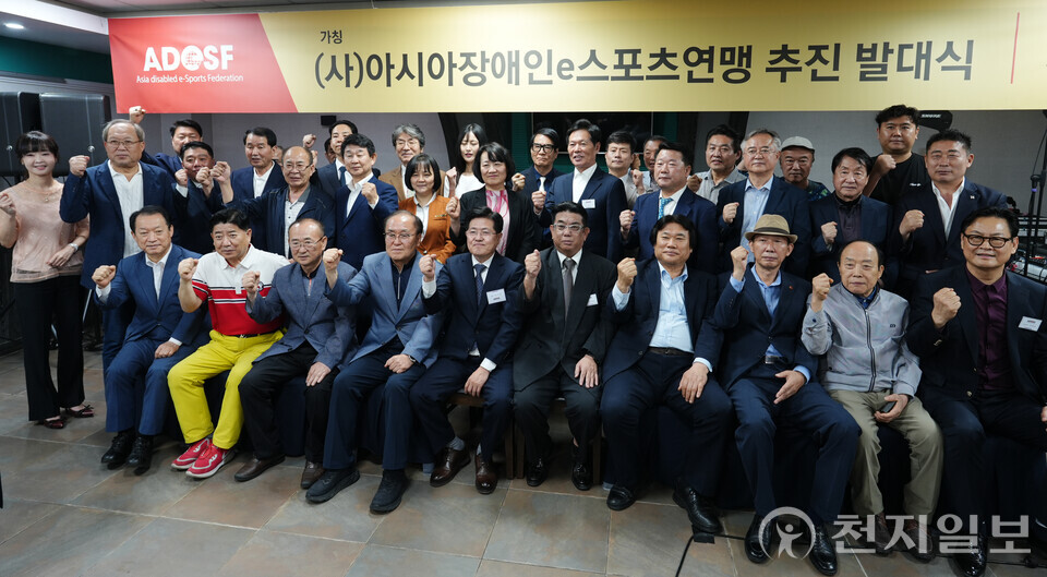 [천지일보=김미라 기자] 발대식 참가자들이 행사를 마치고 기념 사진을 촬영하고 있다 ⓒ천지일보 2025.05.30.