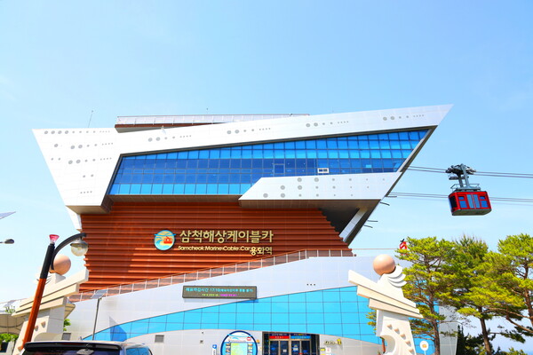 해상케이블카(제공=트래블아이)ⓒ천지일보 2025.05.31.