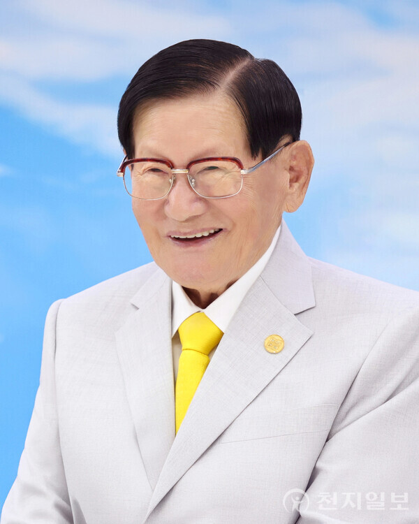 신천지예수교 증거장막성전 이만희 총회장. (제공: 신천지예수교 증거장막성전) ⓒ천지일보 2025.06.15.