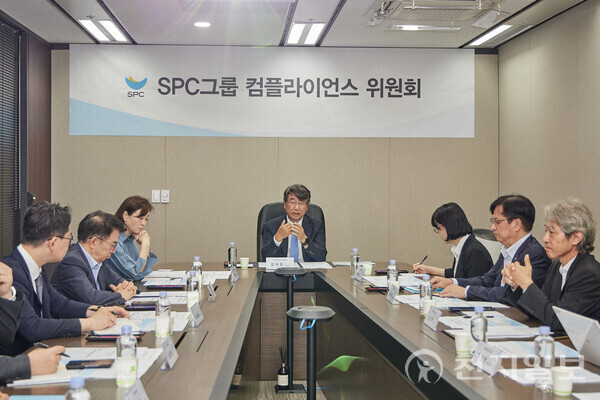 16일 서울 양재동 SPC1945 사옥에서 SPC 컴플라이언스 위원회가 발족식을 갖고 첫 회의를 진행하고 있다. (제공: SPC그룹) ⓒ천지일보 2025.06.19.