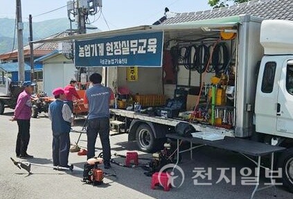 곡성군이 1일 ‘농업기계 순회 수리 교육 및 안전 기술 교육’을 실시하고 있다. (제공: 곡성군청) ⓒ천지일보 2025.07.01.