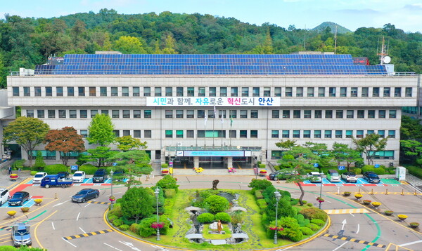 안산시청 전경. (제공) ⓒ천지일보 2025.07.04.