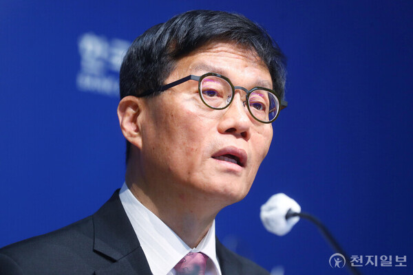 [천지일보=박준성 기자] 이창용 한국은행 총재가 29일 서울 중구 한국은행에서 열린 통화정책방향 기자간담회에서 발언을 하고 있다. (사진공동취재단)ⓒ천지일보 2025.05.29.