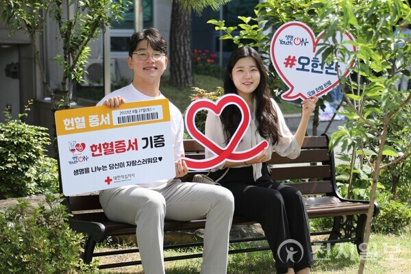 신천지예수교 증거장막성전(신천지예수교회, 총회장 이만희)이 오는 27일부터 10월 18일까지 약 84일간 생명나눔 헌혈 캠페인을 전국적으로 전개한다. 사진은 신천지예수교회의 헌혈 모습. (제공: 신천지예수교회) ⓒ천지일보 2025.07.08.