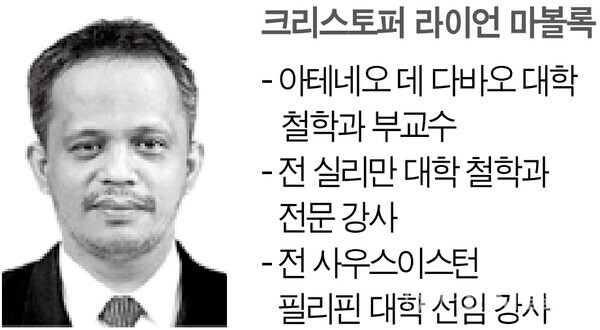 크리스토퍼 라이언 마볼록 필리핀 아테네오 데 다바오 대학 철학과 부교수. ⓒ천지일보