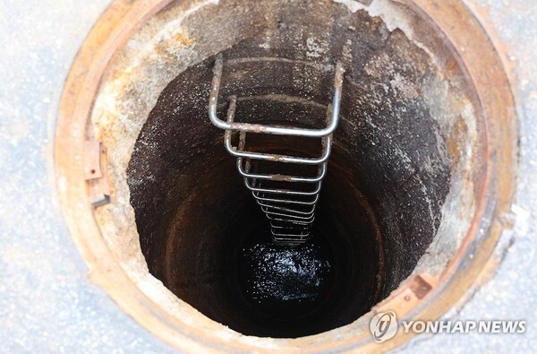 인천 맨홀서 작업자 2명 사상 (출처: 연합뉴스)