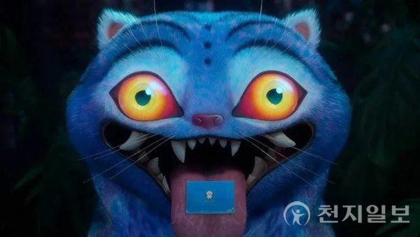 ‘케이팝 데몬 헌터스’에 등장하는 호랑이의 공식 이름은 ‘더피(Duffy)’이다. 민화 ‘작호도’ 속 까지와 호랑이를 모티브로 했다. ⓒ천지일보 2025.07.08.