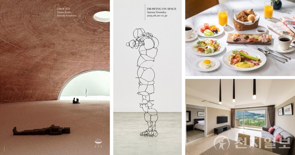 안토니 곰리 전시. (제공: 뮤지엄 산, 최재원) ⓒ천지일보 2025.07.09.