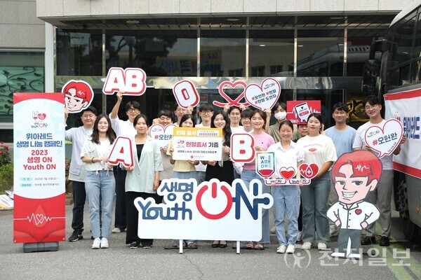 신천지예수교 증거장막성전(신천지예수교회, 총회장 이만희)이 오는 27일부터 10월 18일까지 약 84일간 생명나눔 헌혈 캠페인을 전국적으로 전개한다. 사진은 신천지예수교회의 헌혈 모습. (제공: 신천지예수교회) ⓒ천지일보