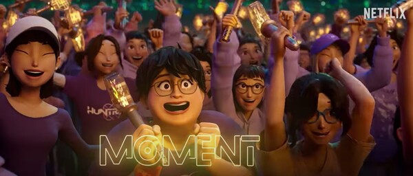 넷플릭스 신작 애니메이션 ‘케이팝 데몬 헌터스’의 한 장면. (출처: 넷플릭스) ⓒ천지일보 2025.07.16.