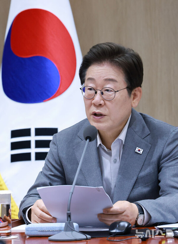  이재명 대통령이 15일 서울 용산 대통령실 청사에서 열린 국무회의에서 발언하고 있다.  (출처: 뉴시스)