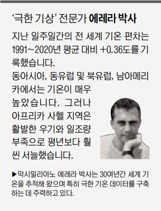 ⓒ천지일보 2025.07.17.