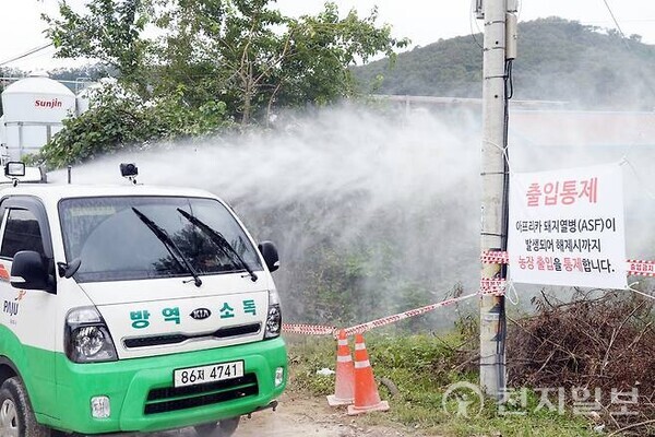 경기도 파주시 아프리카돼지열병 확산 방지 활동. (제공: 파주시청) ⓒ천지일보 2025.07.17.
