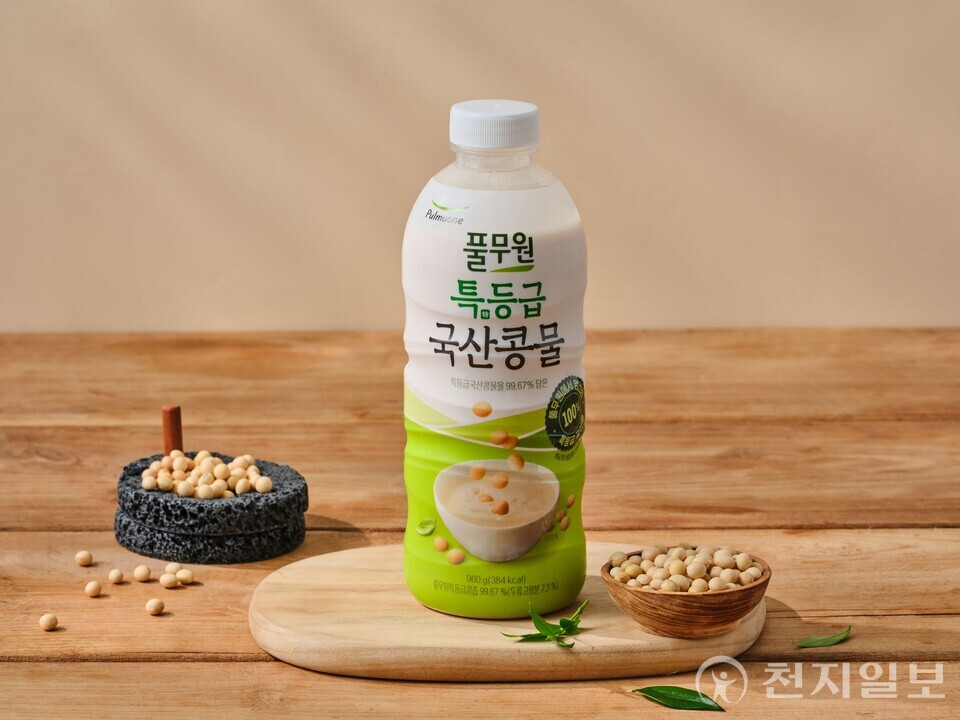 특등급 국산콩물. (제공: 풀무원) ⓒ천지일보 2025.07.18.