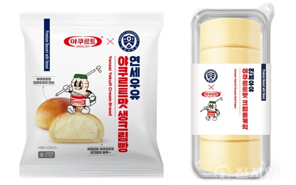 연세유업 hy 협업 신제품 2종. (제공: 연세유업) ⓒ천지일보 2025.07.18.