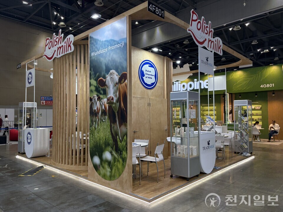 폴란드우유협회 부스. (제공: 폴란드우유협회) ⓒ천지일보 2025.07.18.
