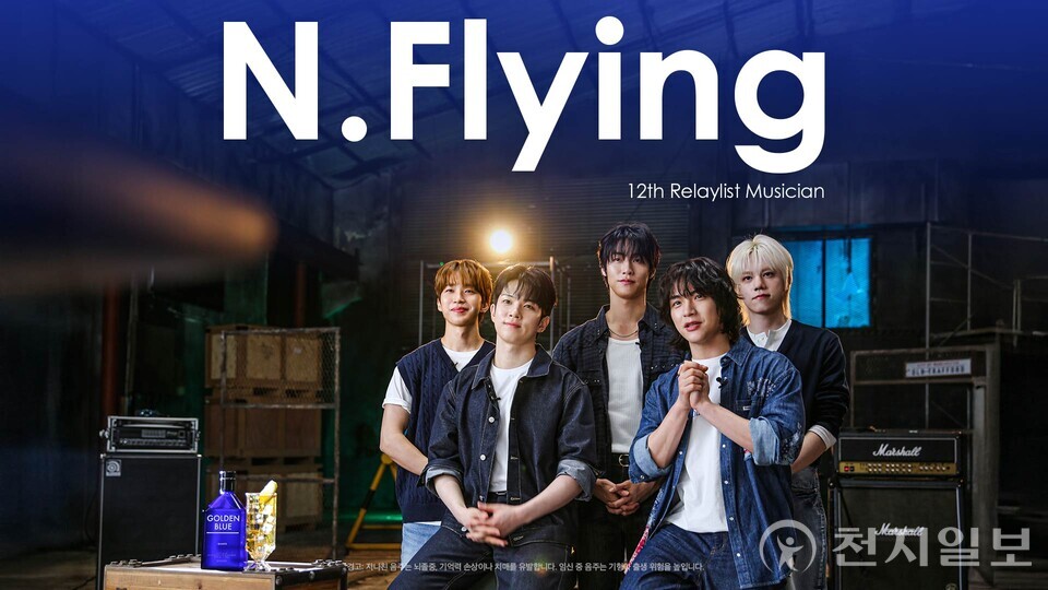 골든블루 릴레이리스트. (제공: 골든블루) ⓒ천지일보 2025.07.18.