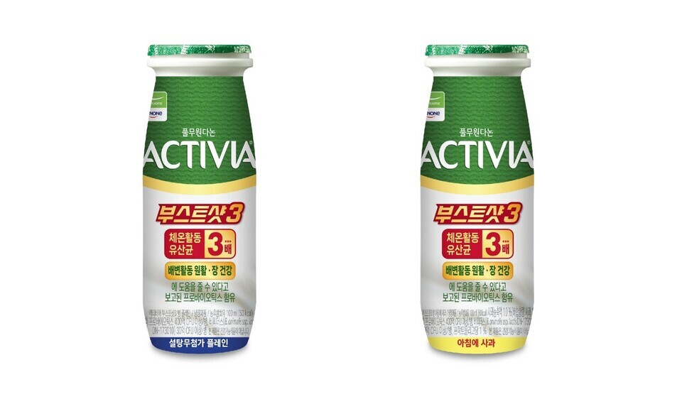 액티비아 부스트샷3. (제공: 풀무원다논) ⓒ천지일보 2025.07.22.