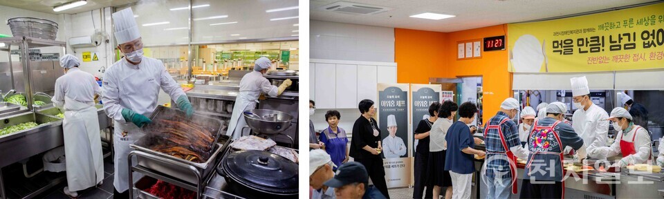 지난 18일 과천시장애인복지관에서 진행된 초복맞이 특식 봉사활동 전경. (제공: 아워홈) ⓒ천지일보 2025.07.22.