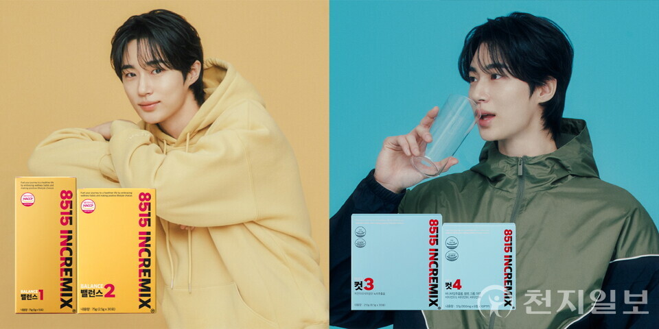 8515(팔오일오)가 브랜드 모델 변우석과 함께 포토카드 증정 및 시크릿 선물하기 이벤트를 진행한다. (제공: 8515) ⓒ천지일보 2025.07.22.