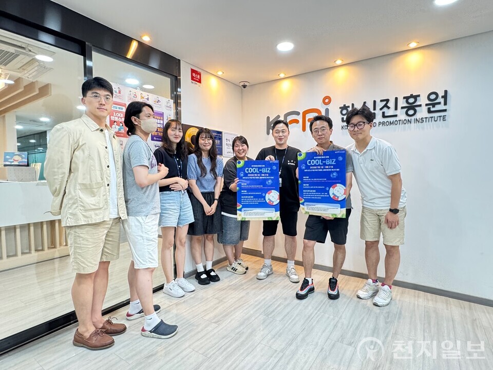 ⓒ천지일보 2025.07.22.