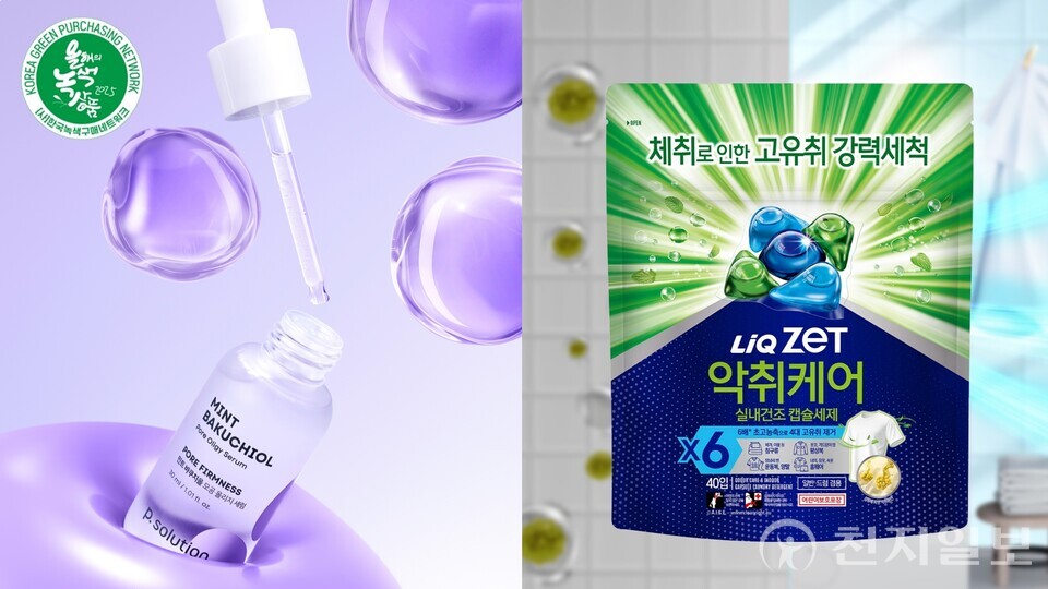 ⓒ천지일보 2025.07.24.