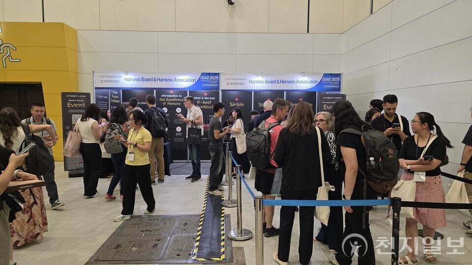 ‘2025 세계동물유전학회’ 한우 홍보 부스 현장. (제공: 한우자조금) ⓒ천지일보 2025.07.23.