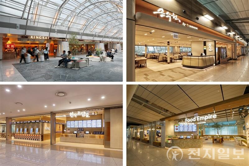 인천공항 내 아워홈 컨세션 매장 전경. (제공: 아워홈) ⓒ천지일보 2025.07.24.