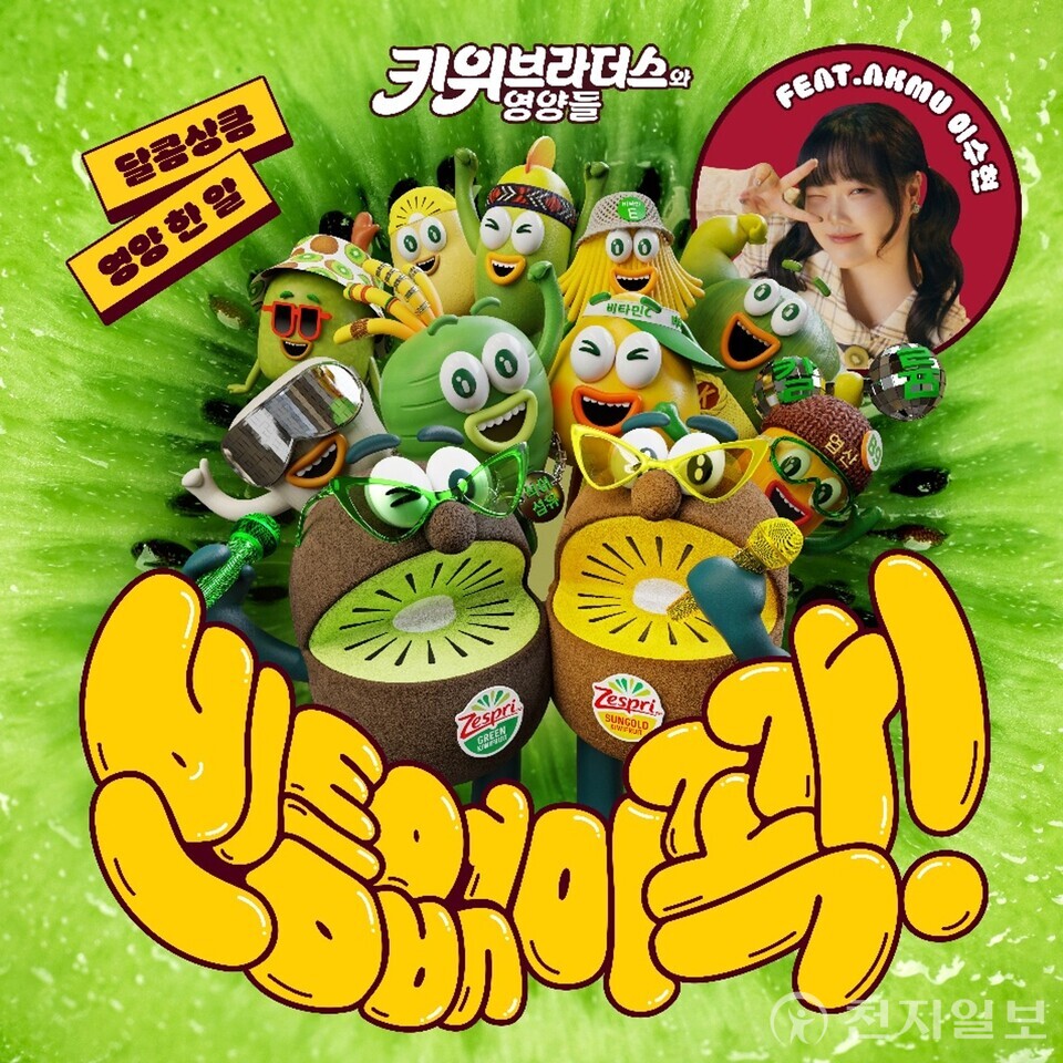 ⓒ천지일보 2025.07.24.