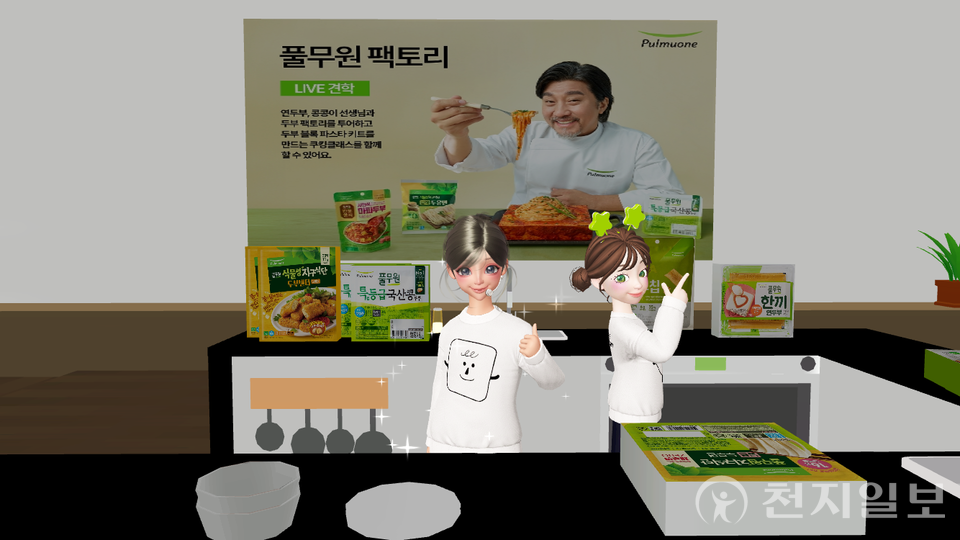 ⓒ천지일보 2025.07.24.