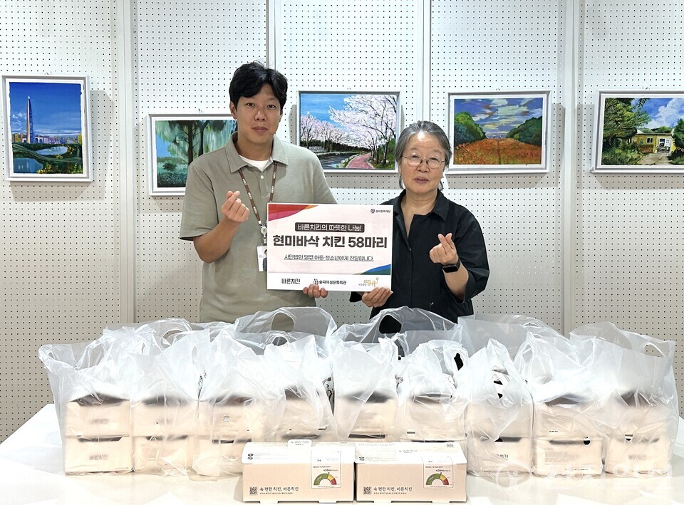 ⓒ천지일보 2025.07.24.