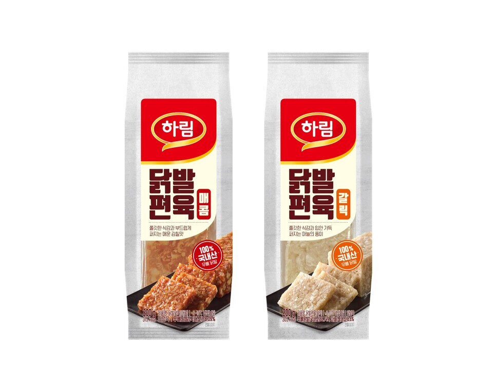 하림 ‘닭발편육’ 2종. (제공: 하림) ⓒ천지일보 2025.07.24.
