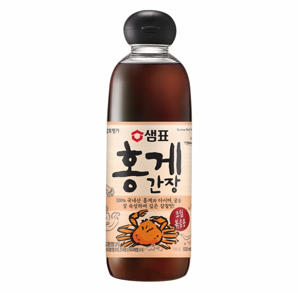 홍게간장. (제공: 샘표) ⓒ천지일보 2025.07.25.